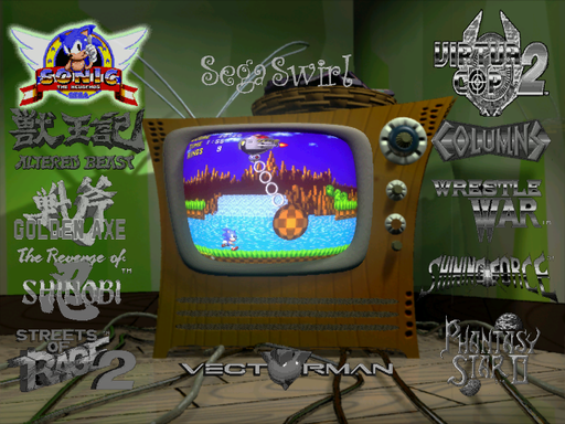 Sega Smash Pack Volume 1 title screen for Sega Dreamcast